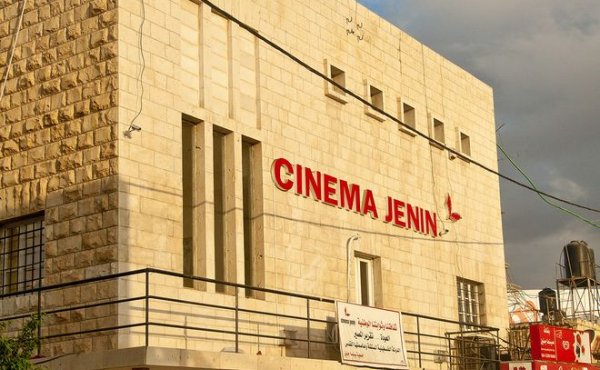 Cinema Jenin © 2012 Senator Film Verleih
