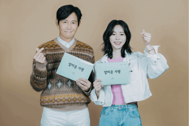 Lee Jung-jae und Lim Ji-yeon